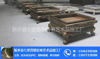 景觀設(shè)計(jì)價錢 室外景觀設(shè)計(jì)價錢 宏泰藝術(shù)制品 推薦商家