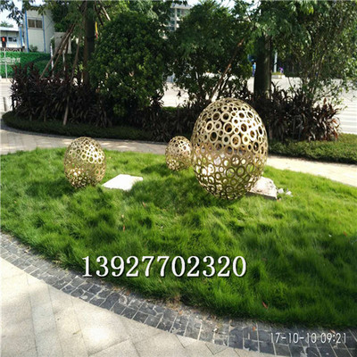 萬科景觀鏤空球體不銹鋼雕塑 淺談景觀藝術(shù)的歷史與前景