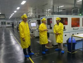 中利集團(tuán)技術(shù)交流 驅(qū)動(dòng)創(chuàng)新與協(xié)作的新引擎