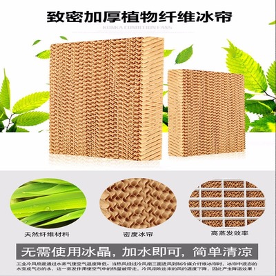 夏季降溫利器 工業(yè)冷風(fēng)機(jī)與移動(dòng)式空調(diào)扇的全面對(duì)比